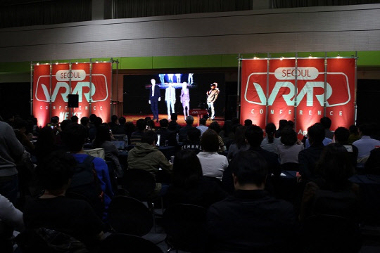 `Seoul VRAR Conference(  ۷)` 30Ϻ ڿ  